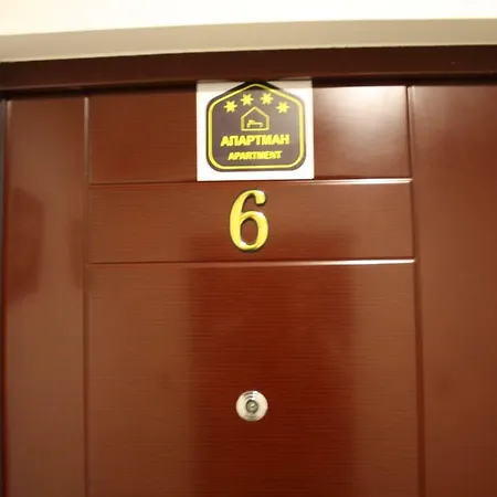 G6 Apartment